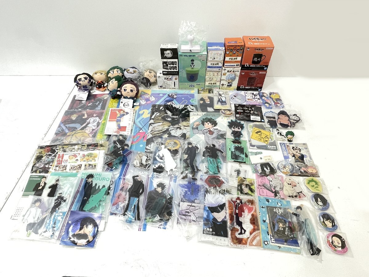 ハイキュー!!・ニセコイ連載前読切掲載号 少年ジャンプネクスト
