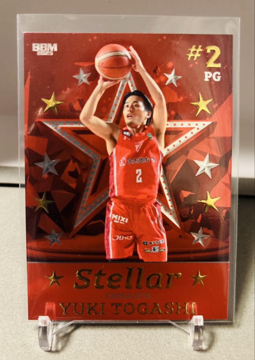 2018-19 BBM B.LEAGUE 2nd Half 千葉ジェッツ 富樫勇樹 25枚限定 直筆