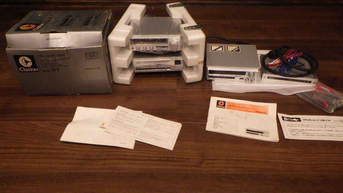 パイオニア KP-909G CD-5 GM-4 RD-150 スピーカー セット ロンサム