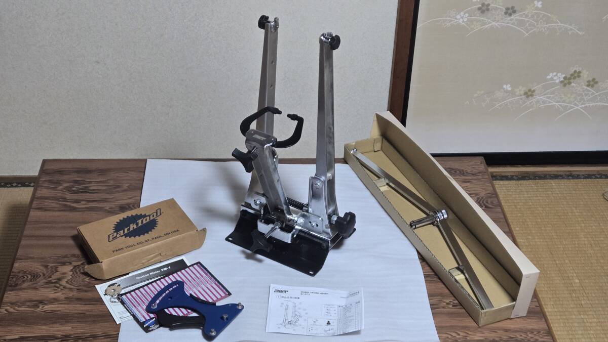 中古】☆HOZAN TOOL/ホーザン 定番 振れ取り台 No.340 振取台☆の落札