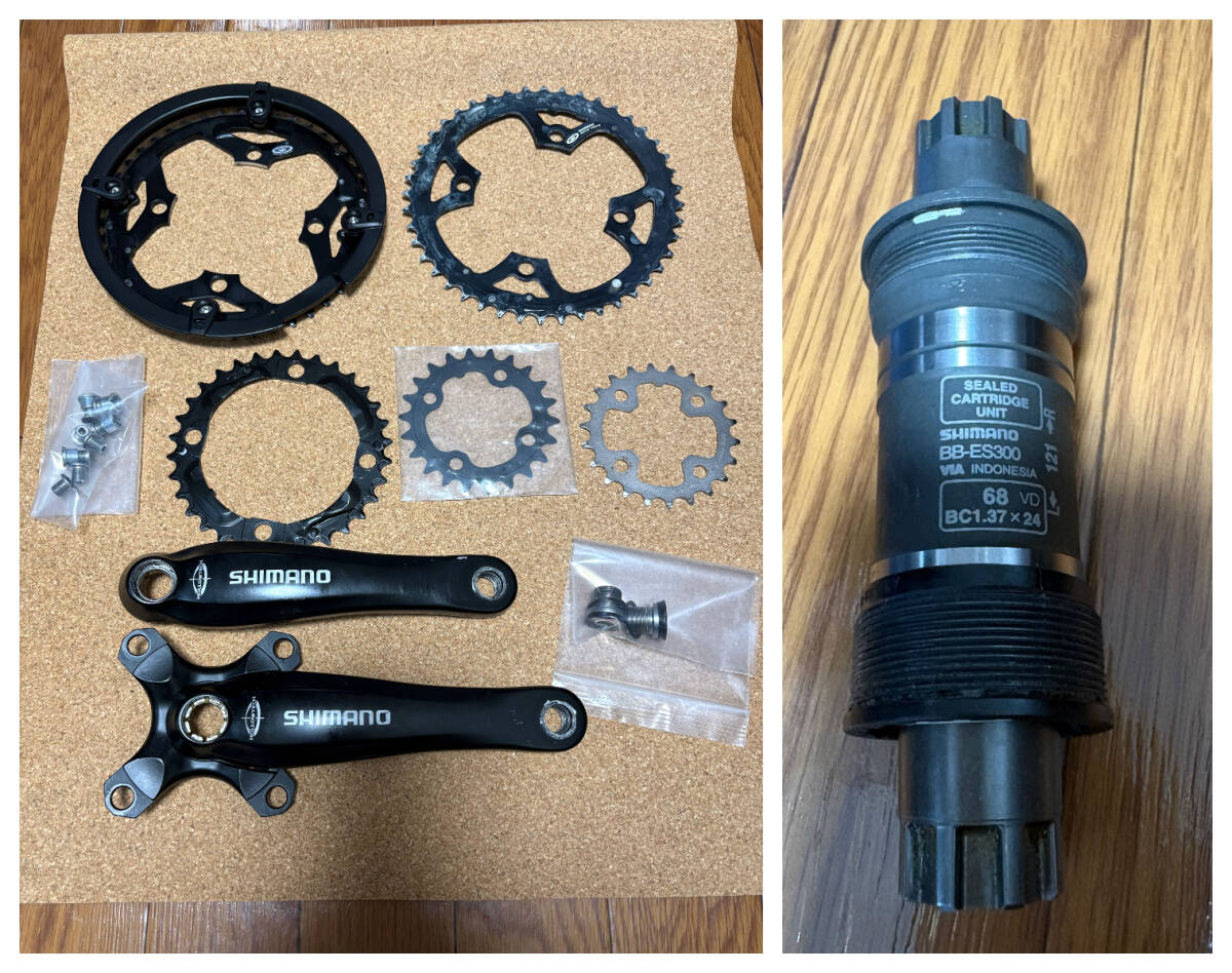 レア品 シマノ XTR BB-M950 BBセット JIS規格 68/73㎜シェル幅 112.5