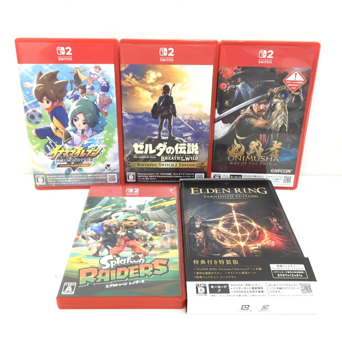 新品】イナズマイレブン2 脅威の侵略者 ファイア！ブリザード