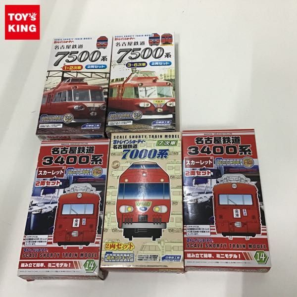 Bトレインショーティー 名鉄3400系 いもむし 動力化の落札情報詳細