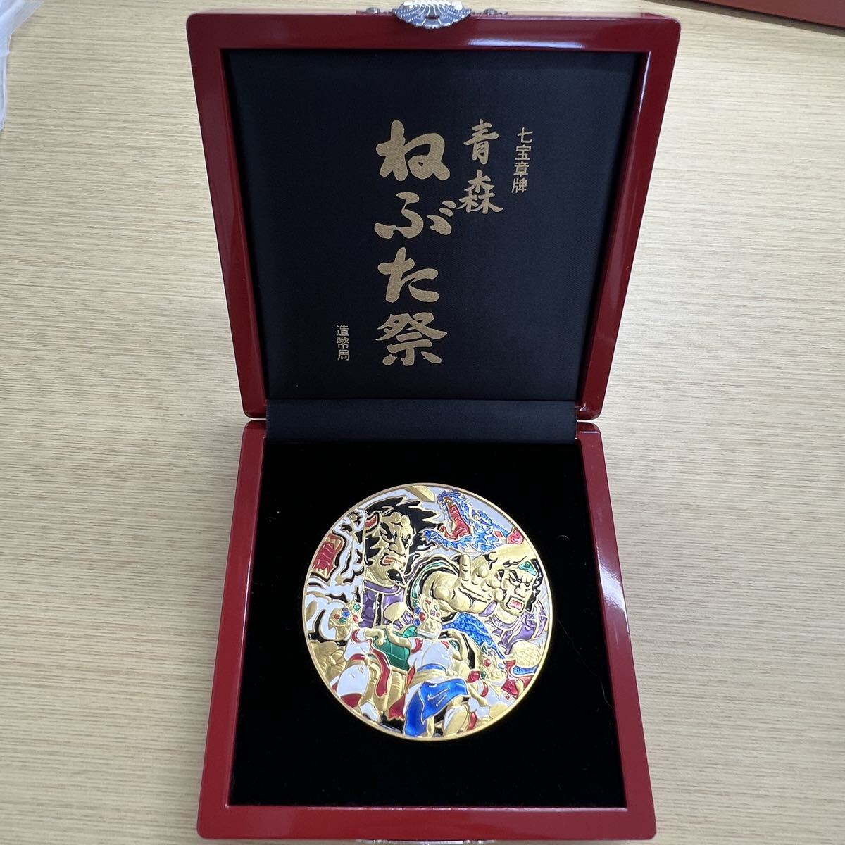 百】宇山博明作 南部金太郎凧絵 6点(兎金1点・猿金2点・斧金1点・松金2
