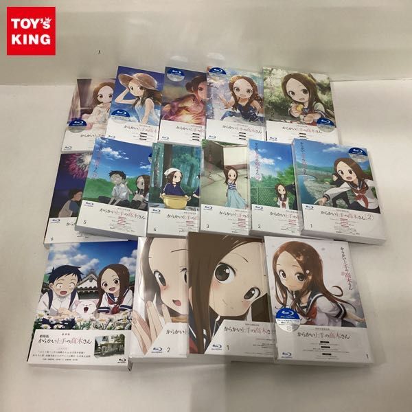 からかい上手の高木さん 1～9巻+からかい上手の元高木さん 1～3巻 全巻