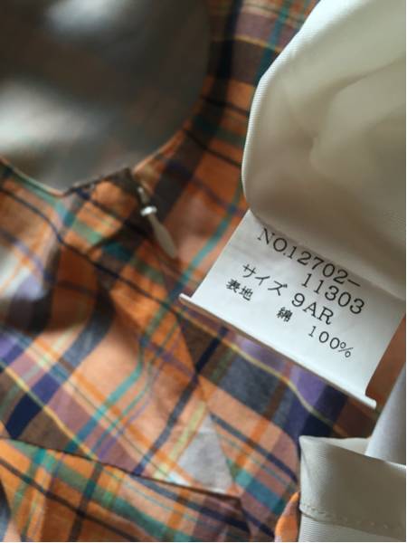 ヨークランド タータンショップヨーク Yorkland のだめ ワンピース の落札情報詳細 ヤフオク落札価格情報 オークフリー スマートフォン版