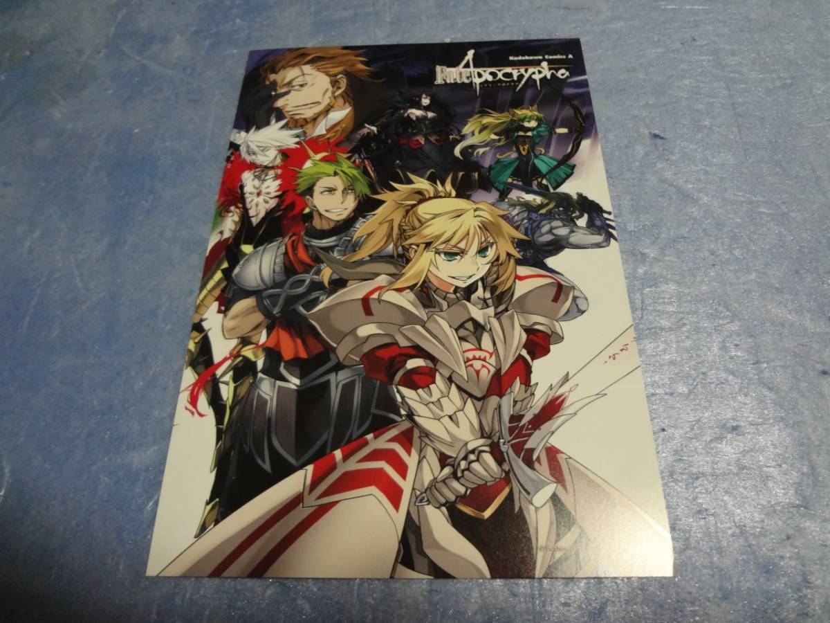 新品】ヴァイス WS Fate Apocrypha フェイト アポクリファ 歩き出す