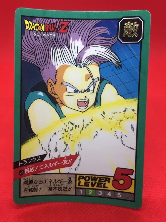 NARUTO ナルト カードゲーム #D3 忍-305 君麻呂 キミマロ 1 Delivery