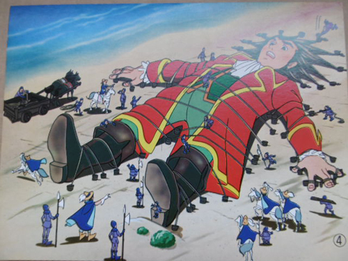 9e ホーム紙芝居 世界名作童話25 ガリバーのぼうけん フォノシート付き 枚 美研 メ便 の落札情報詳細 ヤフオク落札価格情報 オークフリー スマートフォン版