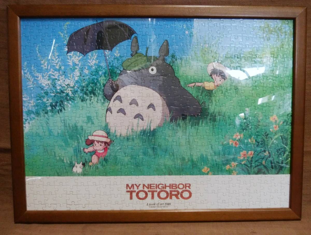 となりのトトロ ジグソーパズル 木製フレーム 完成品 500ピース となり