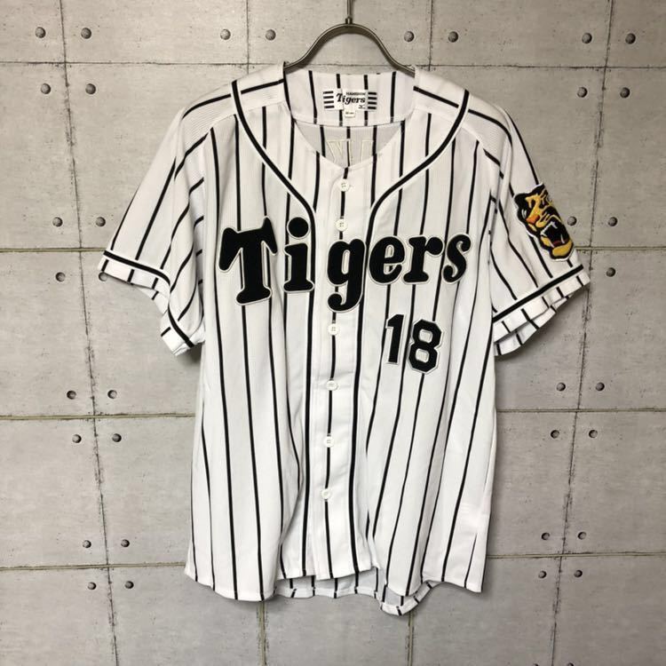藤川球児 レプリカユニフォーム ウル虎 阪神タイガース Lサイズ 阪神タイガース ウル虎レプリカユニフォーム サイズL #22 藤川球児