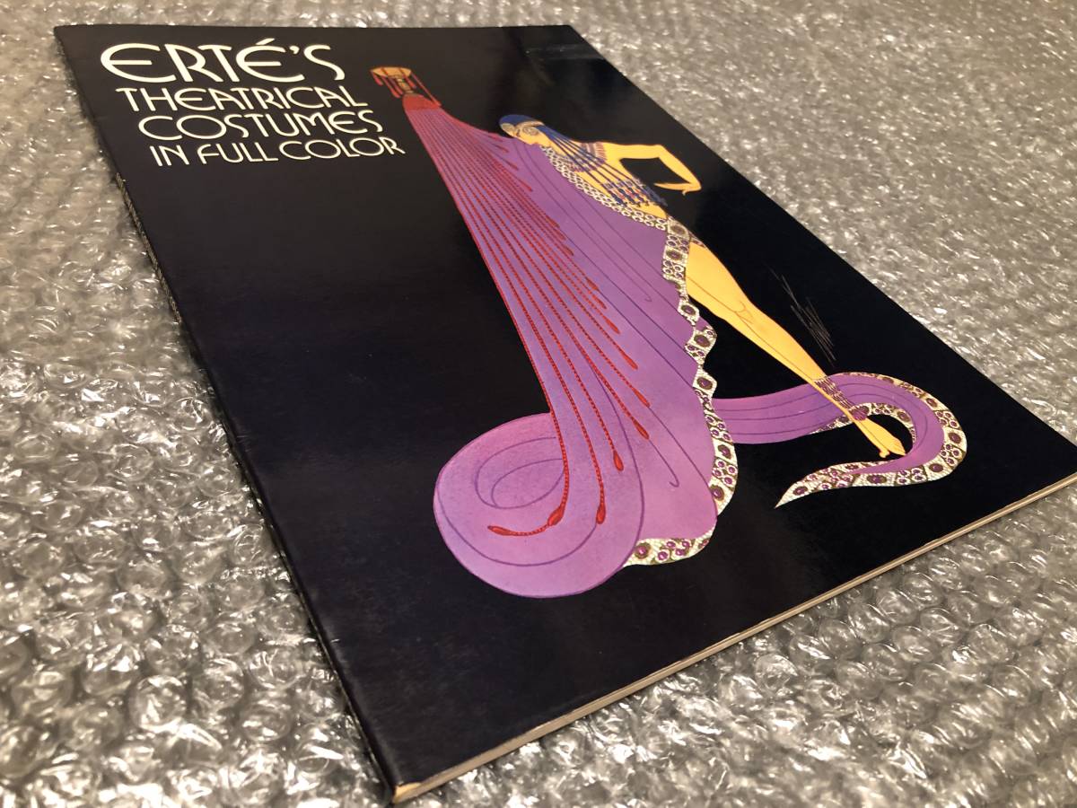 洋書☆エルテ 舞台衣装【デザイン作品集】1979年発刊 初版本