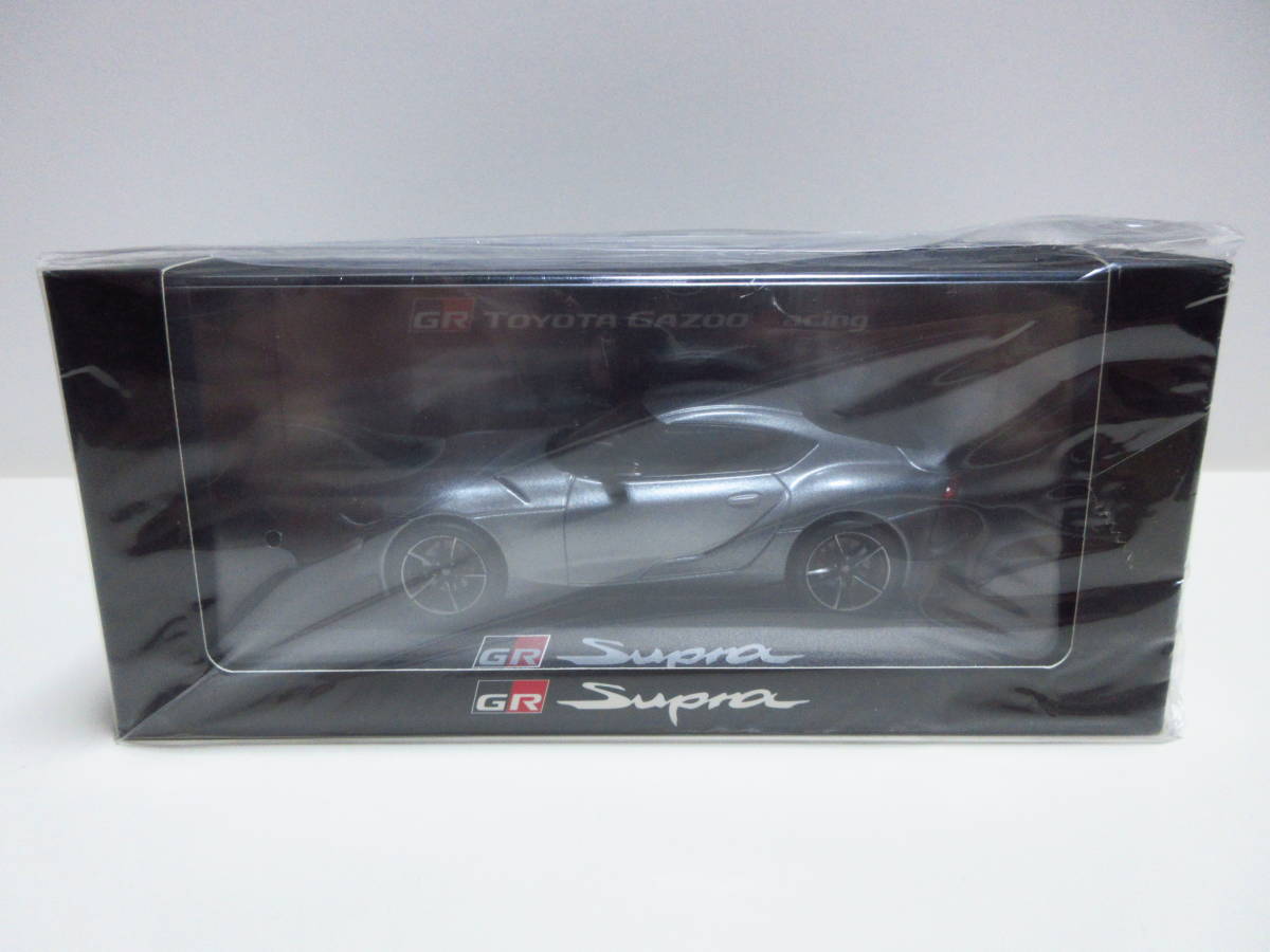トヨタGRスープラアイスグレーメタリックミニカー トヨタGRスープラアイスグレーメタリックミニカー