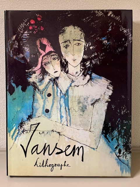 Jansen lithographe ジャンセン　画集＆リトグラフ agmotokawa_jansen-hutatunoningyou