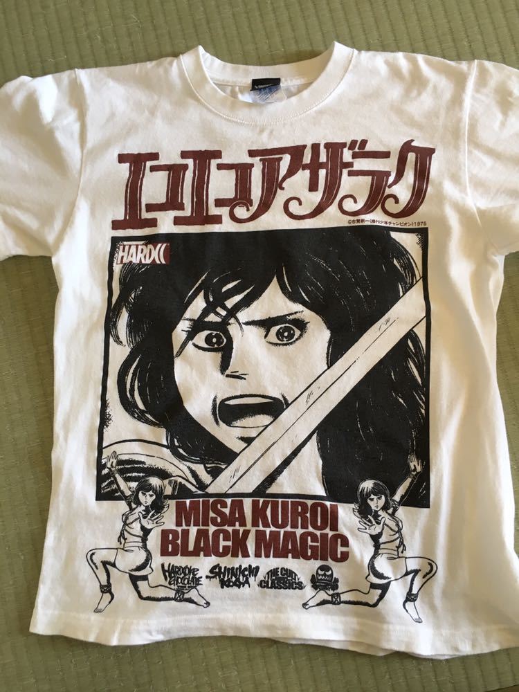 送料無料☆ エコエコアザラク Tシャツ☆ハードコアチョコレート