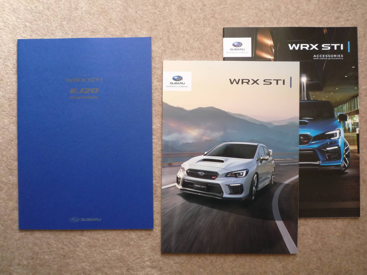 Final Edition Ej Wrx Sti カタログ 特別仕様車 ファイナル エディション F型 Va Vab 19年 の落札情報詳細 ヤフオク落札価格情報 オークフリー スマートフォン版