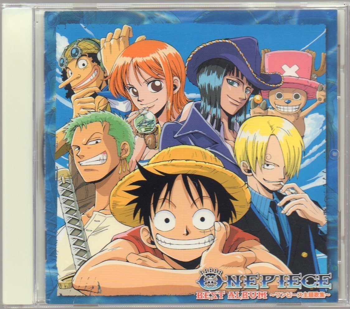 One Piece ベスト アルバム ワンピース主題歌集 Folder5 推定少女 きただにひろし Ai Sachi Jannedaarc Ruppina Daisen の落札情報詳細 ヤフオク落札価格情報 オークフリー スマートフォン版