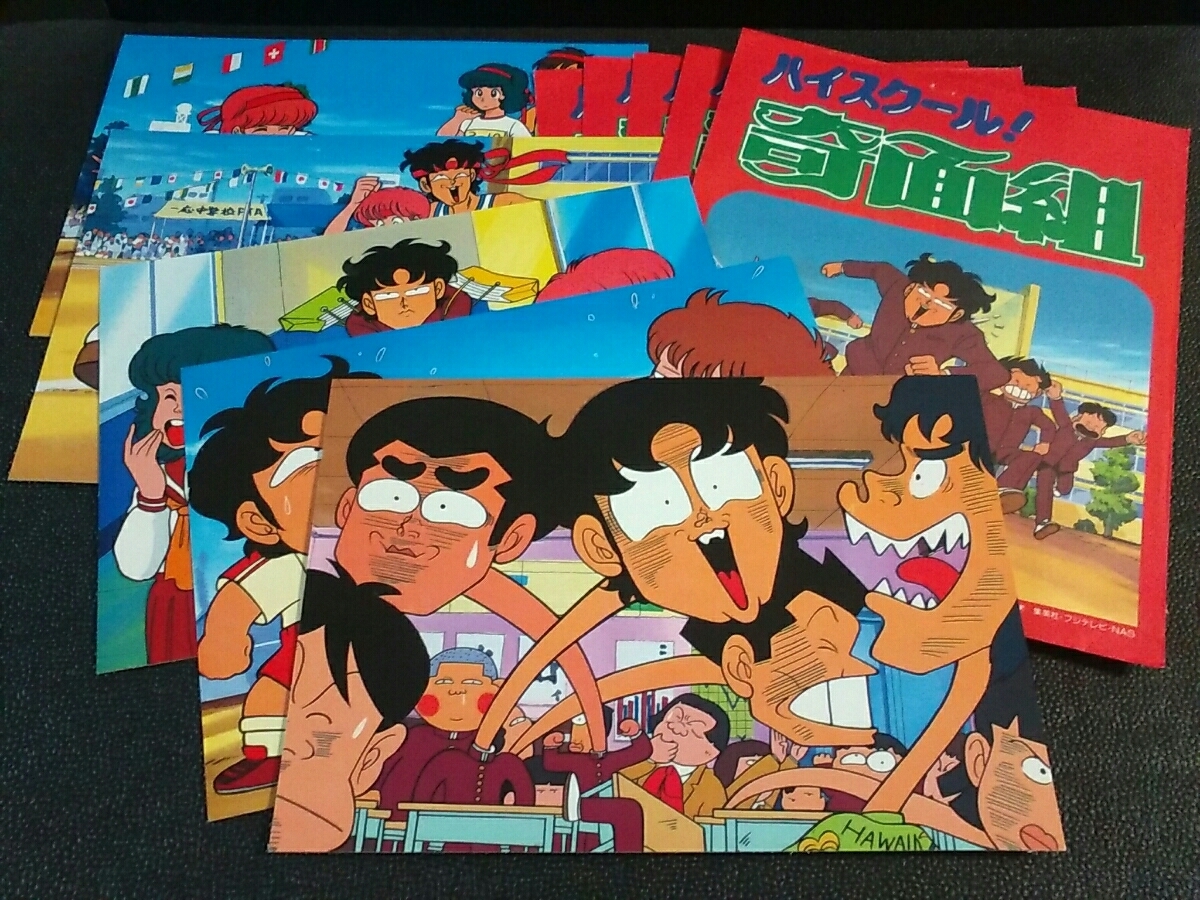 ◇ハイスクール奇面組／デラックス カード(A5):5枚/袋入り