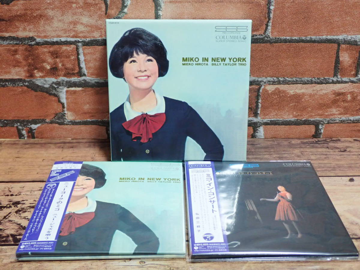 LP 弘田三枝子 ニューヨークのミコ JPS5072 COLUMBIA /00400 帯 弘田三枝子/ニューヨークのミコ/COLUMBIA JPS-5072
