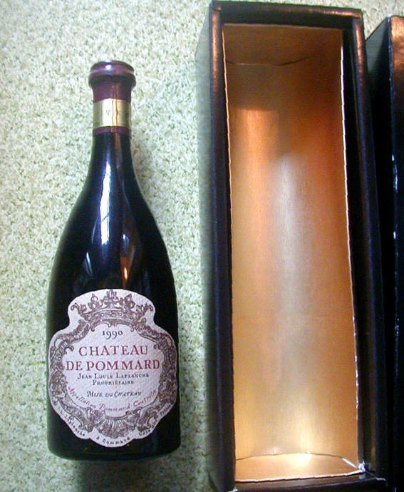 新品】○シャトー・ド・ポマール（Chateau De Pommard）1990年