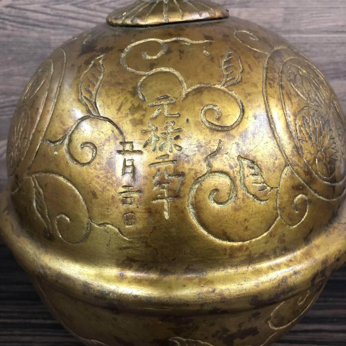 けんちゃん東照宮鈴徳川三つ葉葵古銅大鈴常雲作木箱入元禄元年五月吉日仏教美術 けんちゃん様専用東照宮鈴徳川三つ葉葵古銅大鈴常雲作木箱入元禄