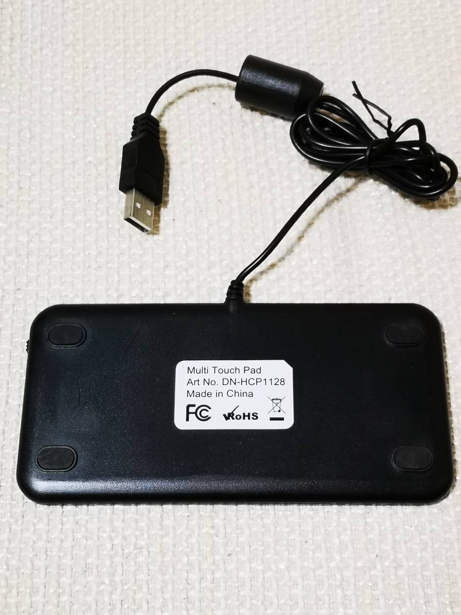 【希少品】中古品 USB MultiTouch Pad DNHCP1128【送料無料】 の落札情報詳細 ヤフオク落札価格情報 オークフリー