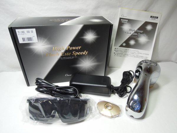 M8846☆オムニ/ハイパワーフラッシュエステ スピーディ/脱毛器/ YMO