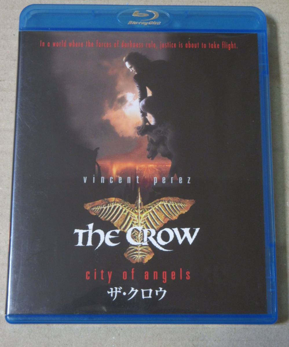 廃盤セルblu Ray The Crow ザ クロウ クロウ2 ヴァンサン ペレーズ ミア カーシュナー の落札情報詳細 ヤフオク落札価格情報 オークフリー スマートフォン版