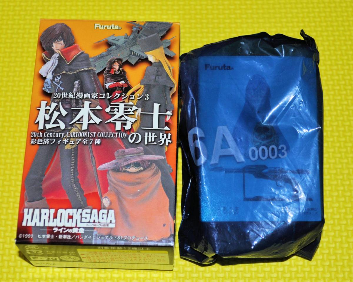 新品 フルタ 世紀漫画家コレクション 松本零士の世界 コスモドラグーン ニーベルングの指環 食玩 の落札情報詳細 ヤフオク落札価格情報 オークフリー スマートフォン版