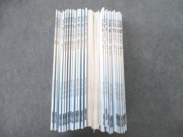 マナビス 英語セット マナビス 英語セット 河合塾マナビス 私大英語(発展)1/2