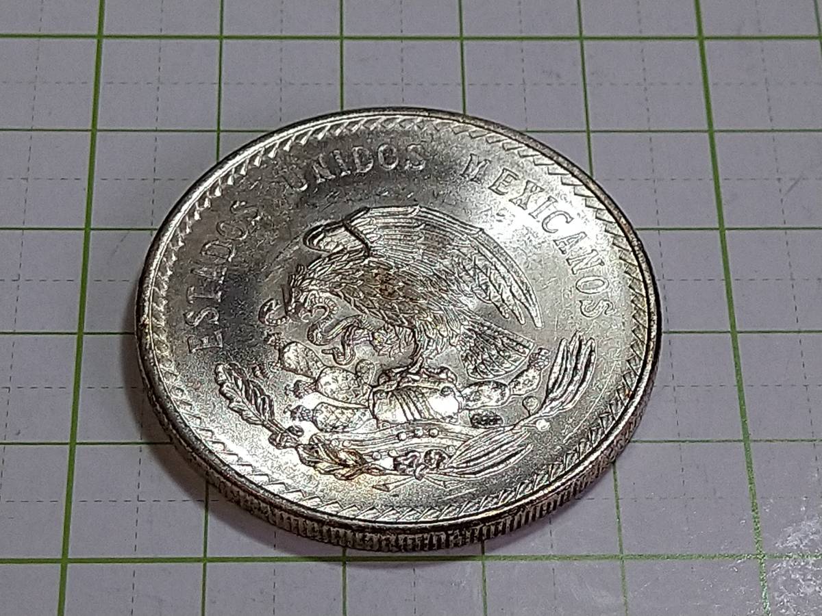 メキシコ 5ペソ銀貨 クアウテモック王 1948年