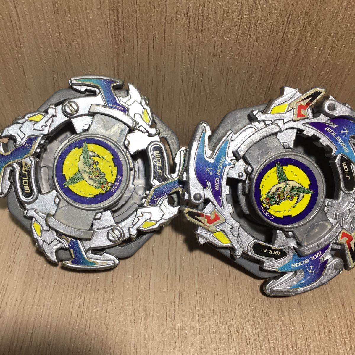 爆転シュートベイブレード シーボーグ ウルボーグ 4点セット の落札情報詳細 ヤフオク落札価格情報 オークフリー スマートフォン版