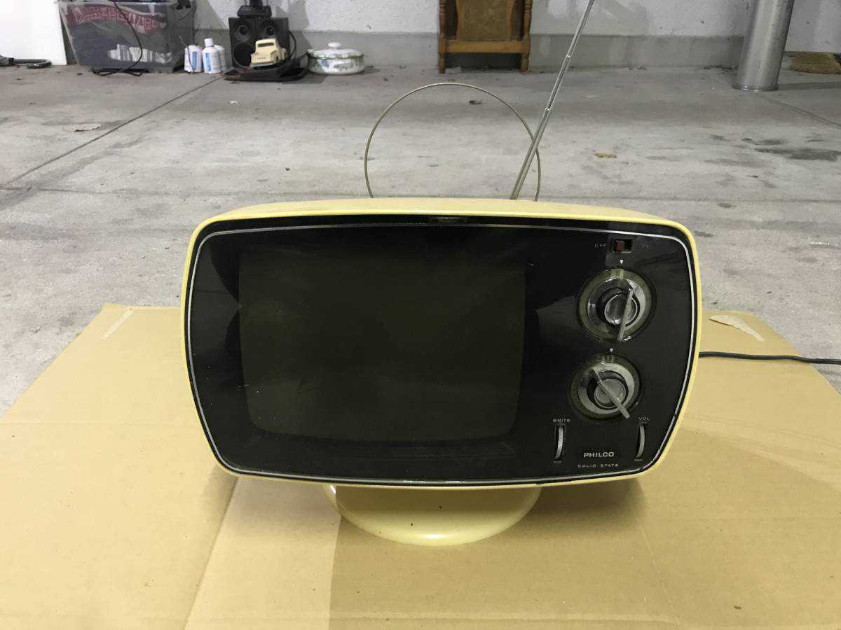 PHILCO 小型テレビ フィリコ 希少 激レア 昭和レトロ スペース