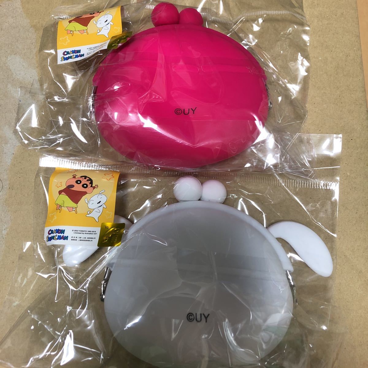新品 送料無料 新品未使用 クレヨンしんちゃん シリコンがま口 コインケース 小銭入れ 財布 ワニ山さん シロ 2種 チョコビ の落札情報詳細 ヤフオク落札価格情報 オークフリー スマートフォン版