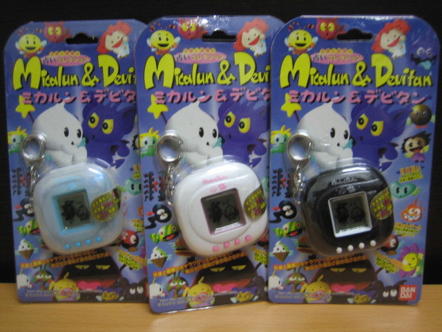 新品 天使と悪魔の占いコレクション ミカルン デビタン3点セット の落札情報詳細 ヤフオク落札価格情報 オークフリー スマートフォン版 新品 天使と悪魔の占いコレクション ミカルン デビタン3点セット の落札情報詳細 ヤフオク落札価格情報 オークフリー スマートフォン版