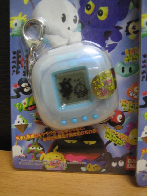 新品 天使と悪魔の占いコレクション ミカルン デビタン3点セット の落札情報詳細 ヤフオク落札価格情報 オークフリー スマートフォン版 新品 天使と悪魔の占いコレクション ミカルン デビタン3点セット の落札情報詳細 ヤフオク落札価格情報 オークフリー スマートフォン版