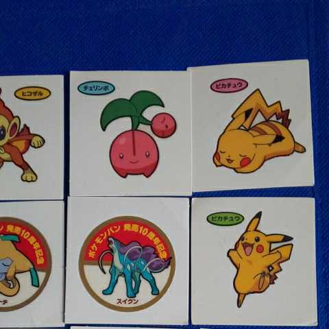 ポケモン デコキャラシール枚セット ジラーチ スイクン ポッチャマ ピカチュウ タケシ ピンプク等 未使用 の落札情報詳細 ヤフオク落札価格情報 オークフリー スマートフォン版