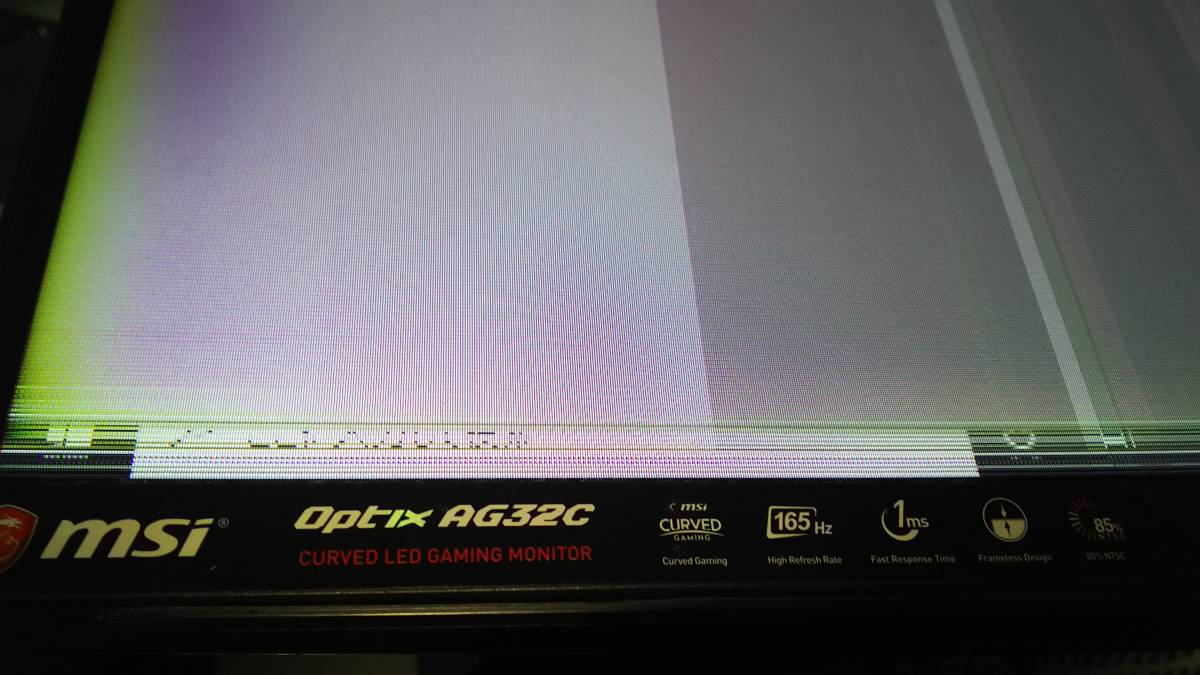 junk 画面下部ラインノイズからホワイトアウト MSI Optix AG32C 湾曲