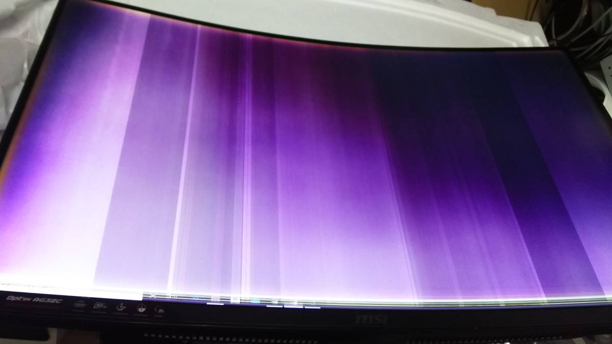 junk 画面下部ラインノイズからホワイトアウト MSI Optix AG32C 湾曲