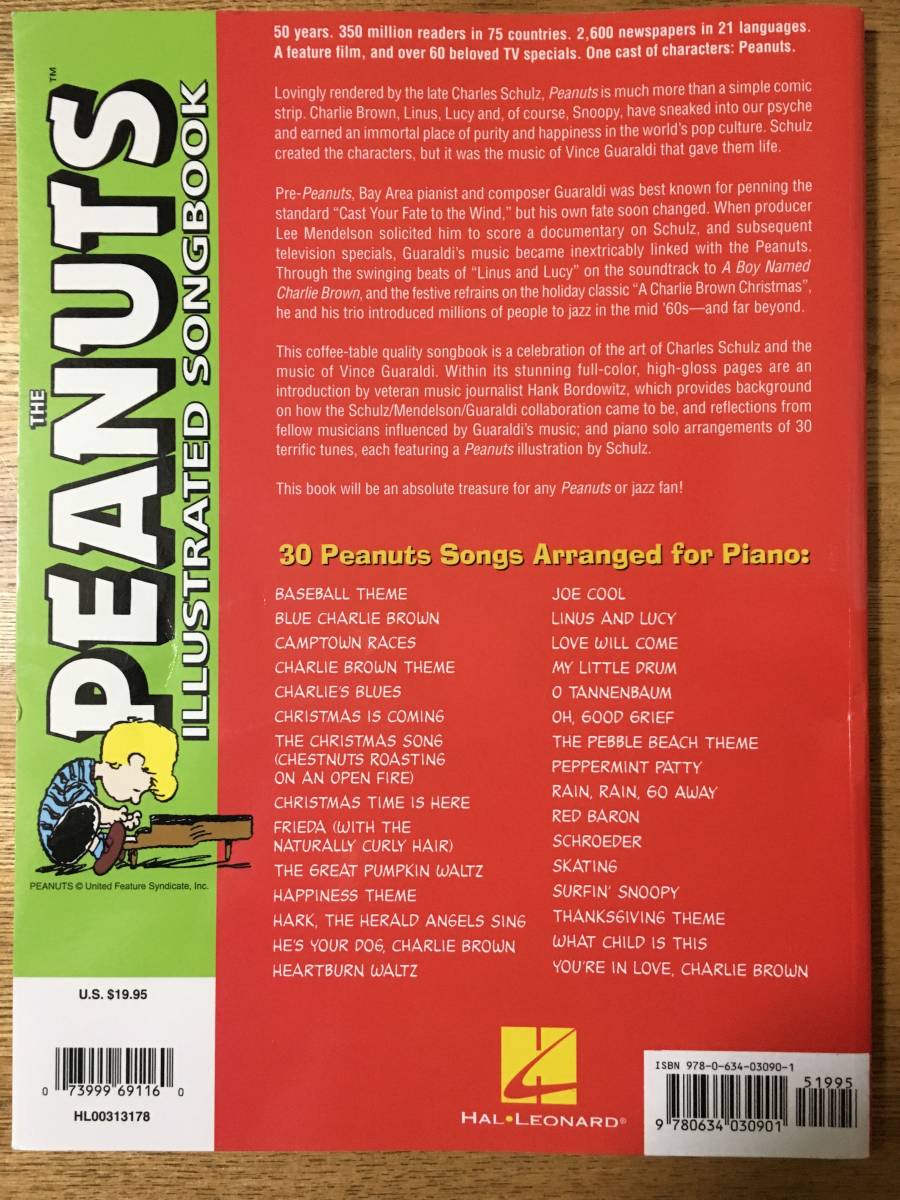 The Peanuts Illustrated Songbook ザ ピーナッツ ソングブック スヌーピー チャーリー ブラウン ヴィンス ガラルディ 楽譜 スコア 譜面 の落札情報詳細 ヤフオク落札価格情報 オークフリー スマートフォン版