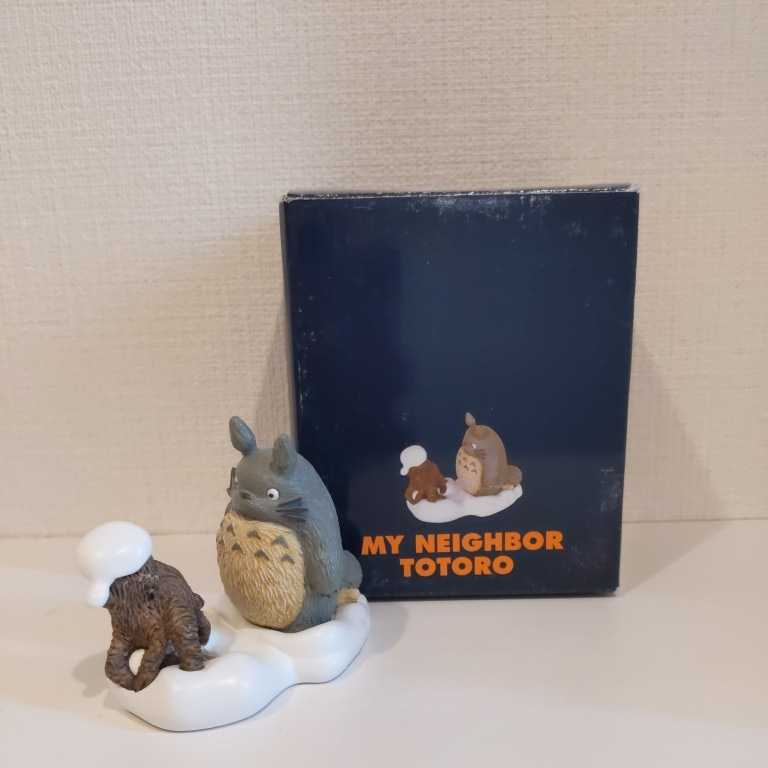 ☆希少☆となりのトトロ ♪雑木林のトトロたちシリーズ　♪~シマリスの冬眠~ 希少となりのトトロ 雑木林のトトロたちシリーズ ~シマリスの冬眠~