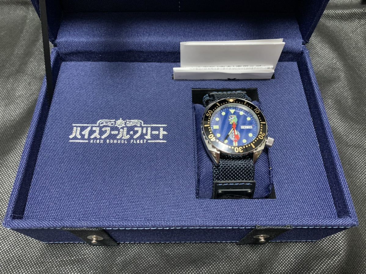 【超特価】 オリジナルウオッチ ハイスクール・フリート仕様 その他