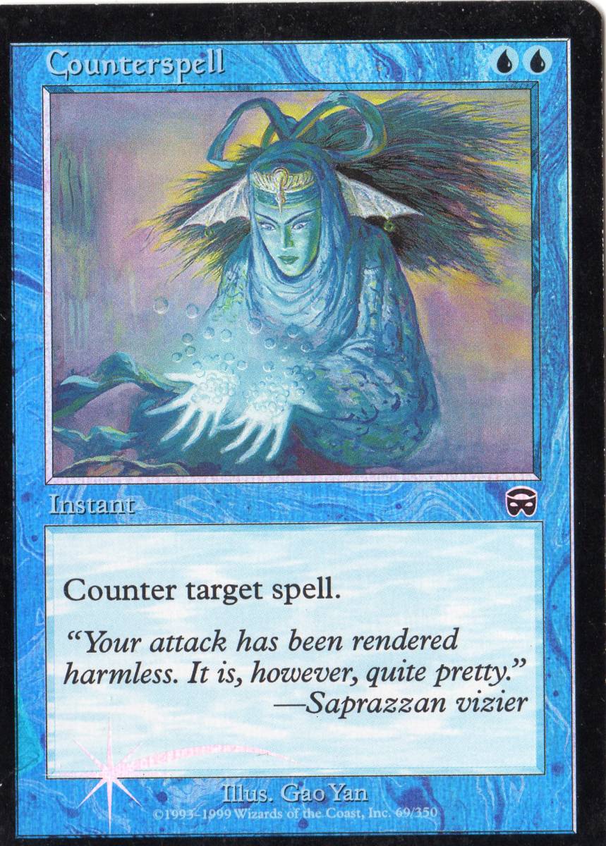 Mtg 対抗呪文 英語 1枚迄 Mmq Foil の落札情報詳細 ヤフオク落札価格情報 オークフリー スマートフォン版