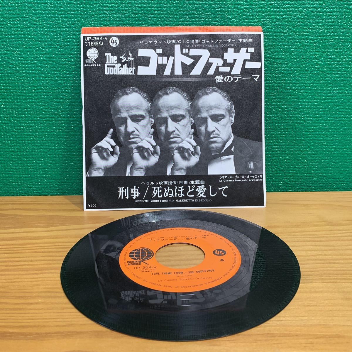 Ep ゴッドファーザー 愛のテーマ 刑事 死ぬほど愛して The Godfather ニーノロータ Nino Rota 映画 サントラ Ost レコード の落札情報詳細 ヤフオク落札価格情報 オークフリー スマートフォン版