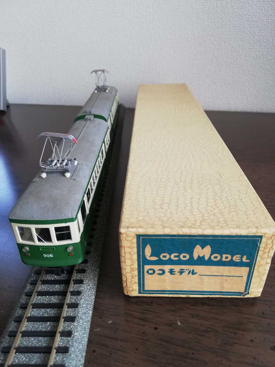 ロコモデル locomodel ハイグレード 江の電 江ノ電 ロコモデル locomodel ハイグレード 江の電 江ノ電