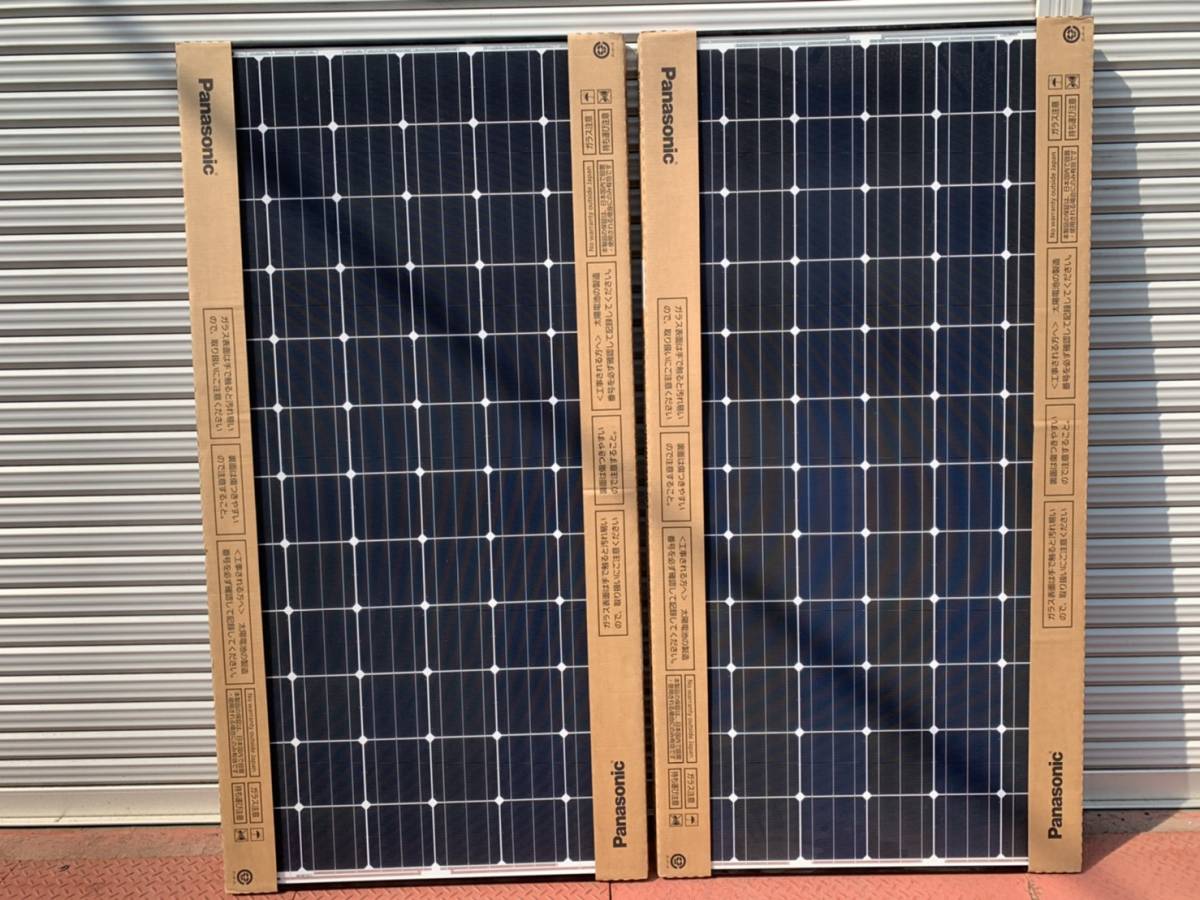 VBHN233SJ01 パナソニック 太陽電池モジュー 233W 5枚ソーラー