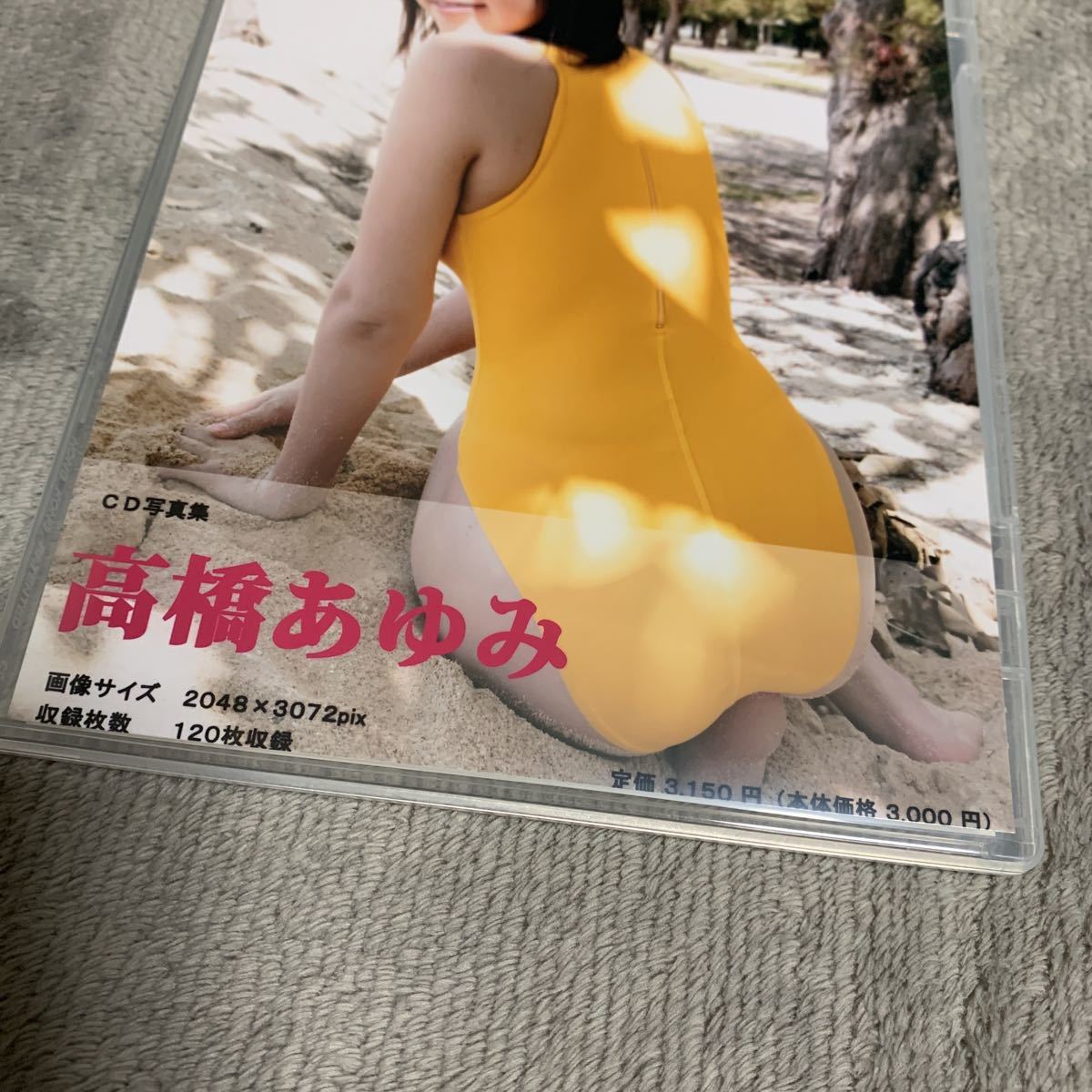高橋あゆみ競泳水着 