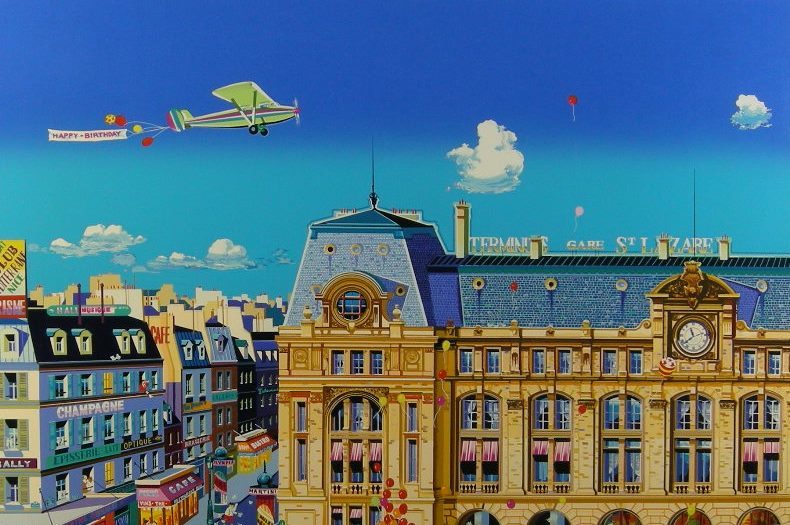 ヒロヤマガタ【サンラザール駅】 1986年 シルクスクリーン ヒロヤマガタ【サンラザール駅】 1986年 シルクスクリーン