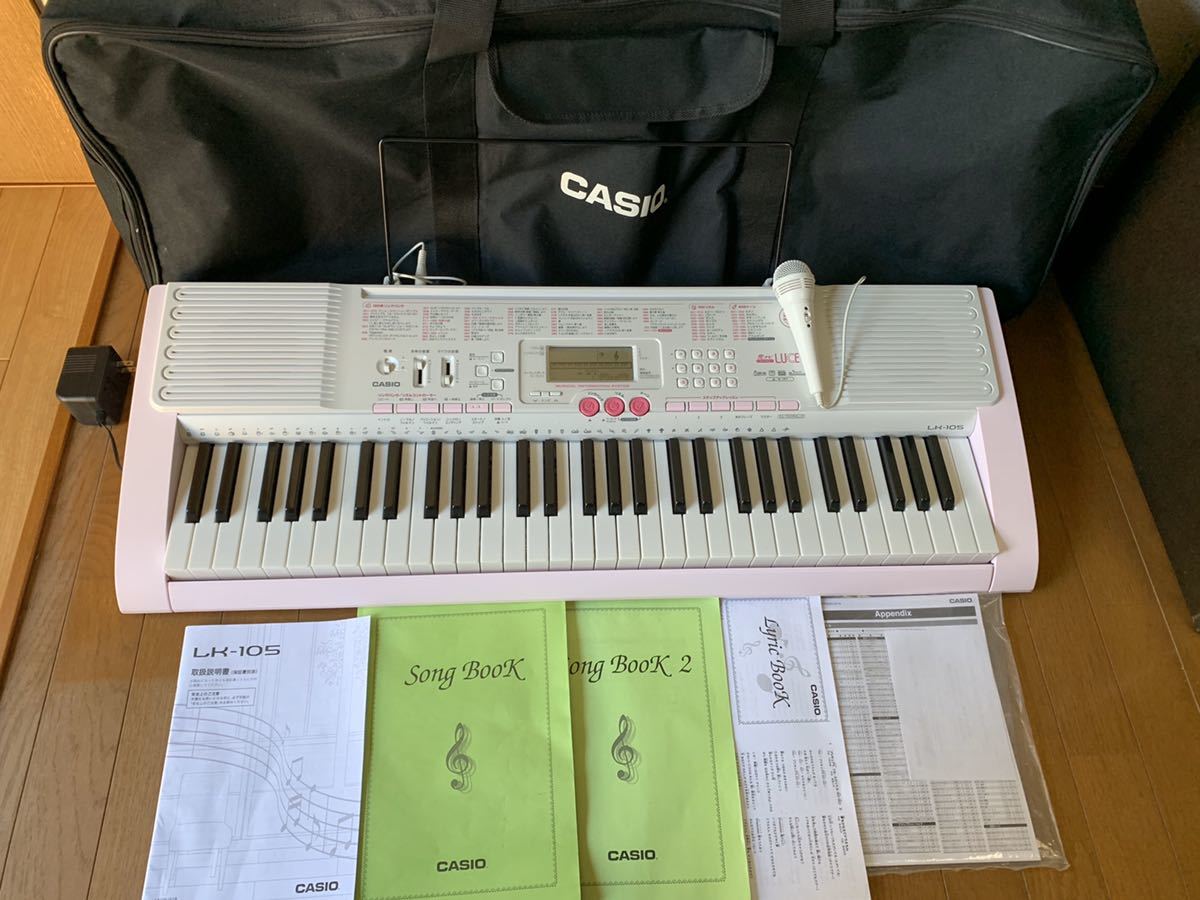 CASIO LK-105 シンセサイザー 61鍵（中古】CASIOカシオ 光