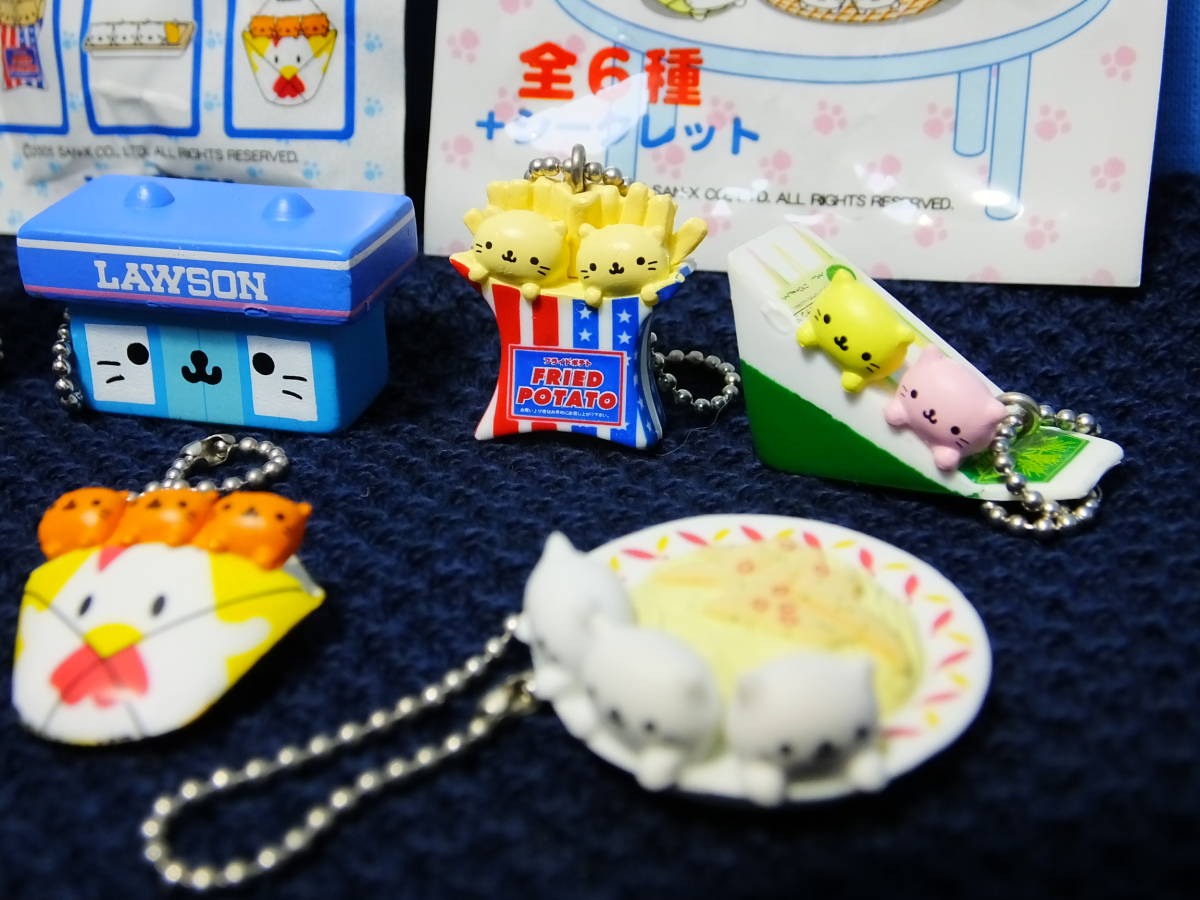非売品 にゃんにゃんにゃんこ ローソンオリジナル マスコット